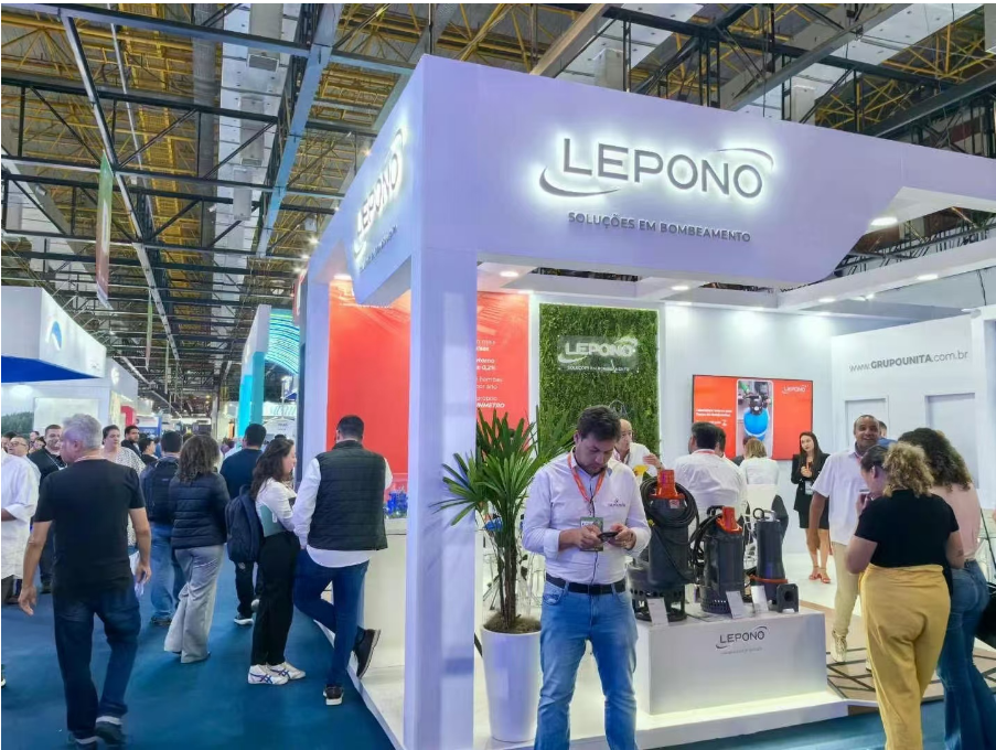 2026年巴西國(guó)際水處理及廢物處理展