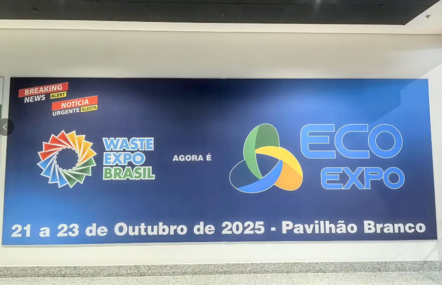 2026年巴西國(guó)際水處理及廢物處理展