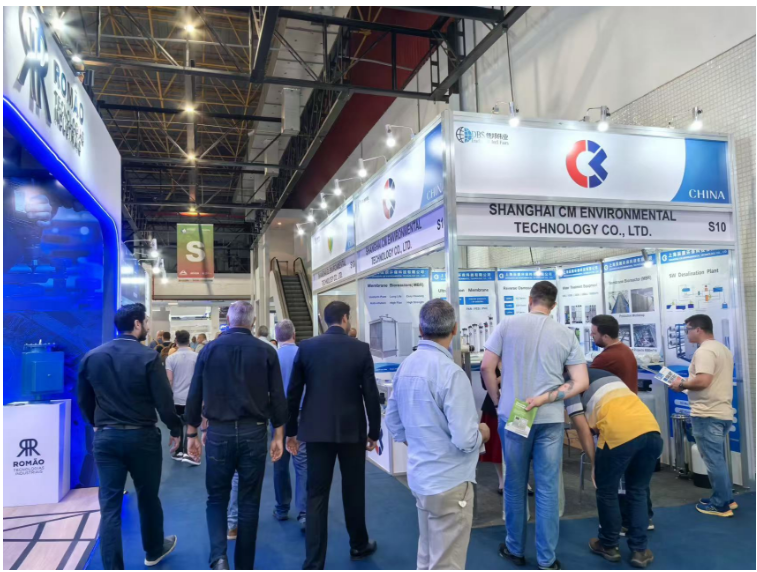 2026年巴西國(guó)際水處理及廢物處理展