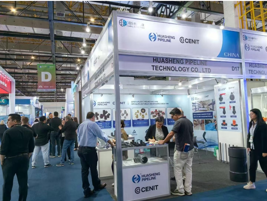 2026年巴西國(guó)際水處理及廢物處理展