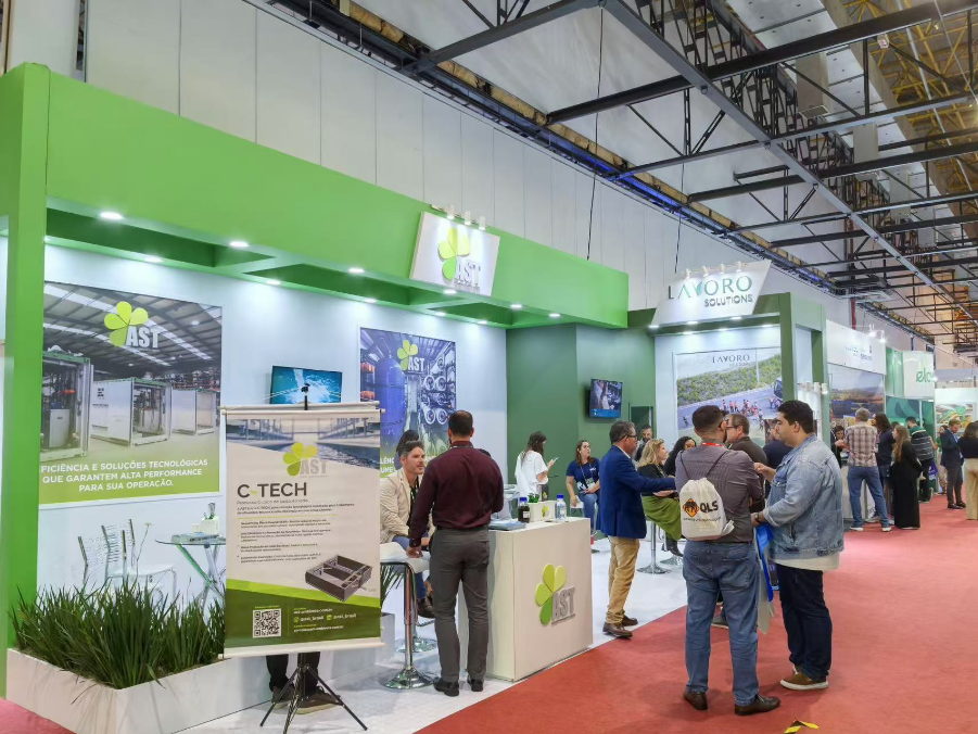 2026年巴西國(guó)際水處理及廢物處理展