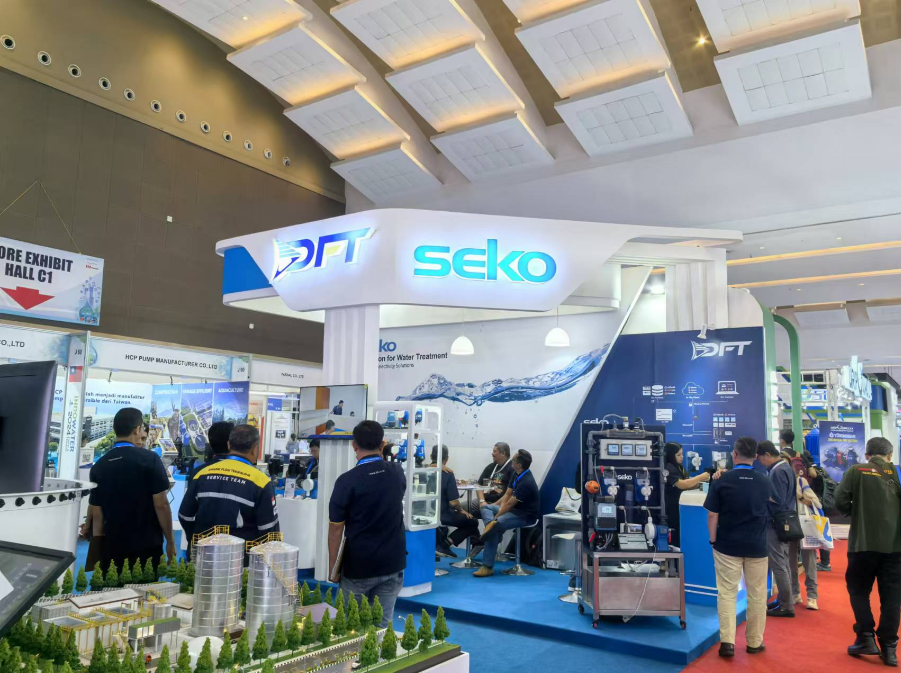 2026年印尼國(guó)際水處理展