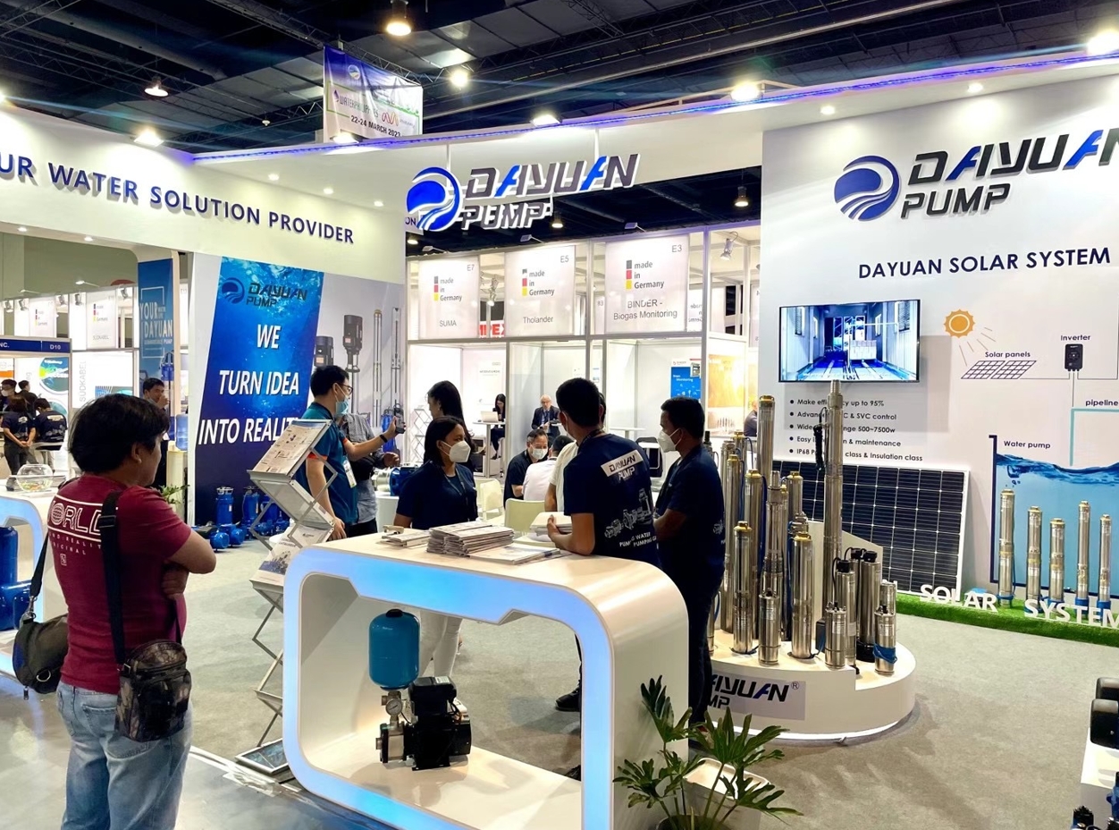 2027年菲律賓國際水處理展