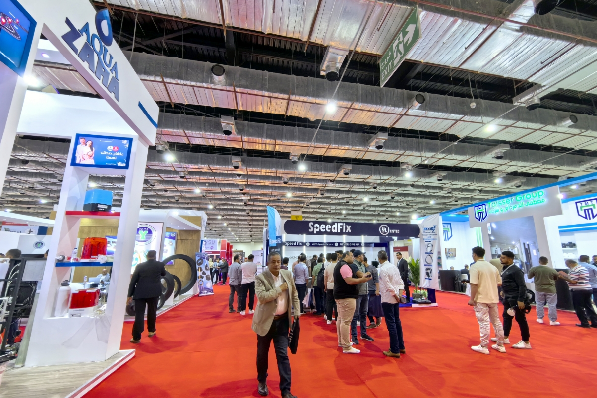 2026年埃及國(guó)際水處理展