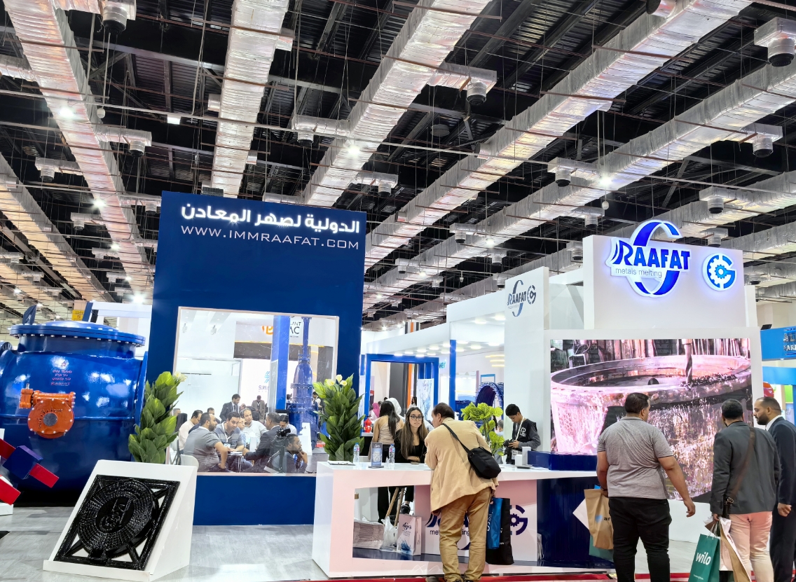 2026年埃及國(guó)際水處理展