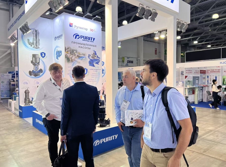 2026年俄羅斯國際環(huán)保水處理展