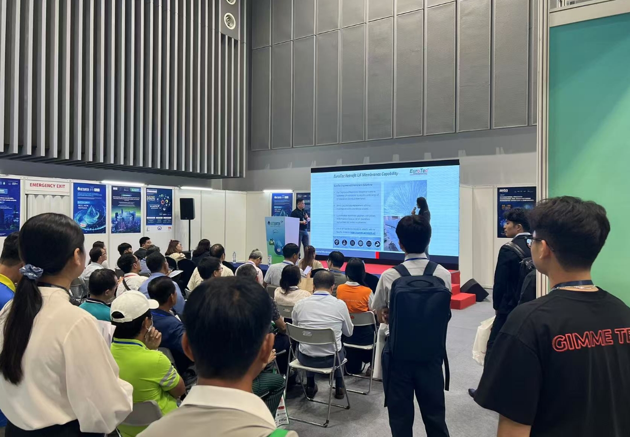 2026年越南國際水處理展