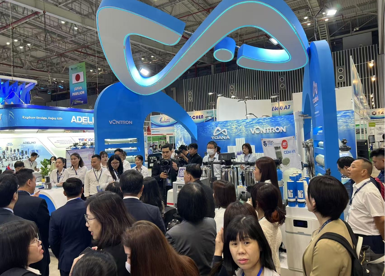 2026年越南國際水處理展